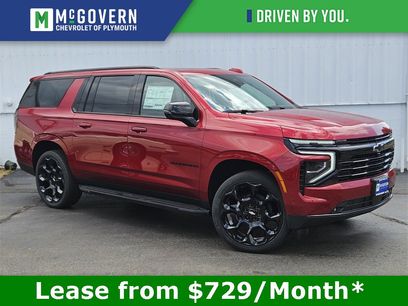 New 2025 Chevrolet Suburban RST