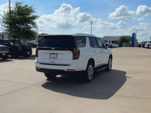 New 2026 Chevrolet Tahoe LS RWD image 8