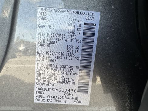 New 2026 Nissan Frontier S w/ S Utility Package image 16