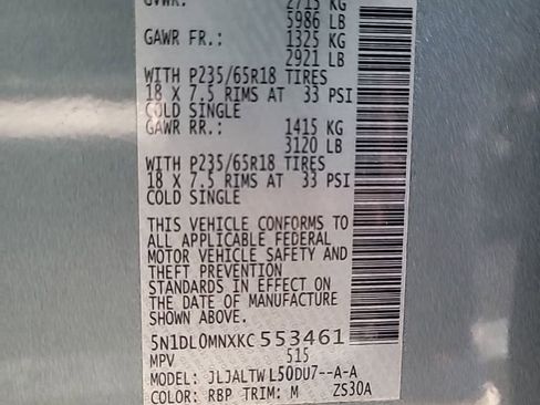 Used 2019 INFINITI QX60 Luxe w/ Essential Package image 17