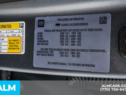 Used 2024 Chevrolet Suburban LT RWD image 66