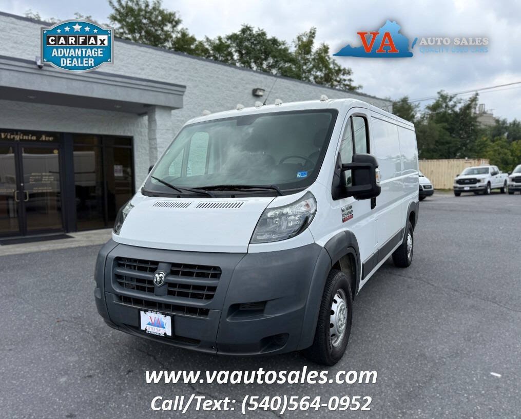 Used 2015 RAM ProMaster 1500 FWD image 1