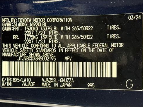 Used 2024 Lexus GX 550 image 31