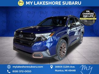 New 2026 Subaru Forester Sport video 3