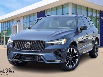 New 2026 Volvo XC60 B5 Plus w/ Protection Package Premier