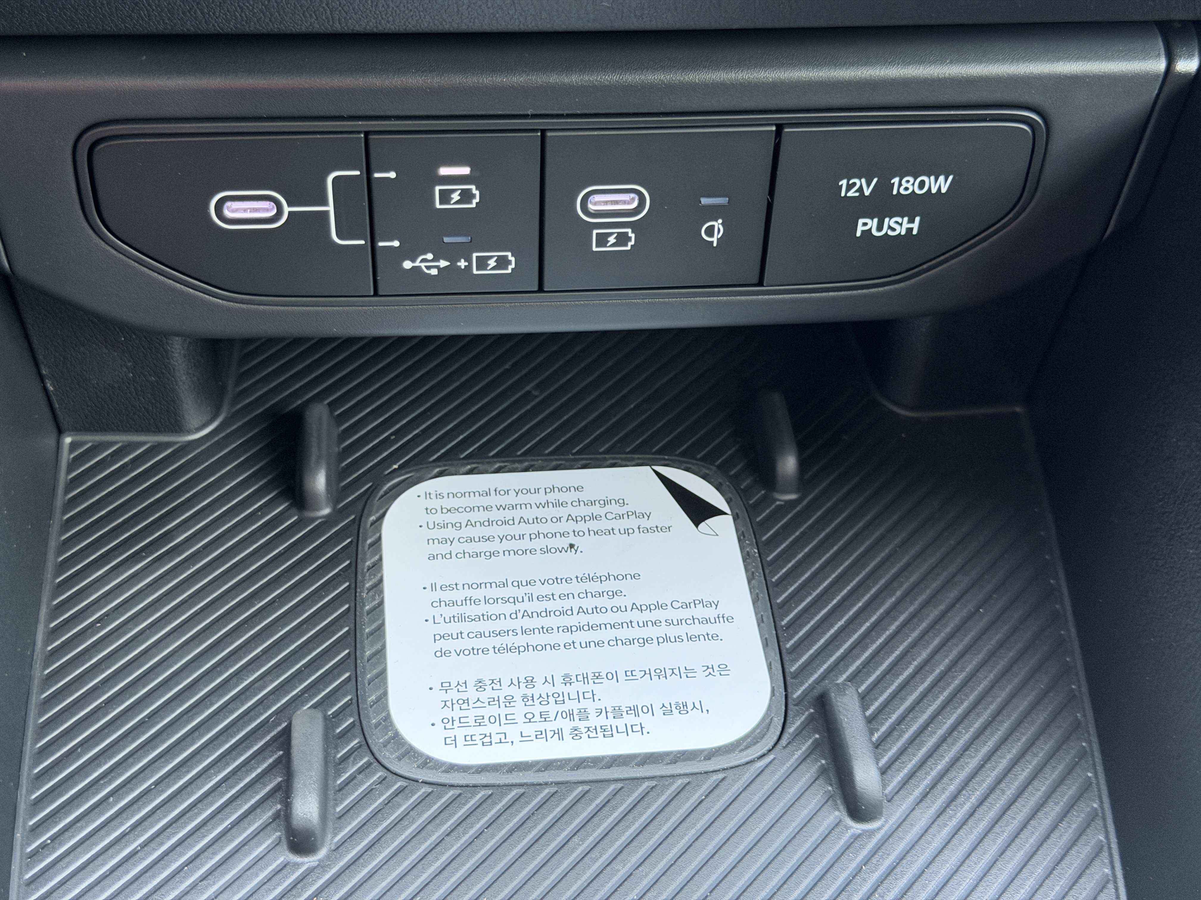 New 2026 Kia K4 EX FWD image 19
