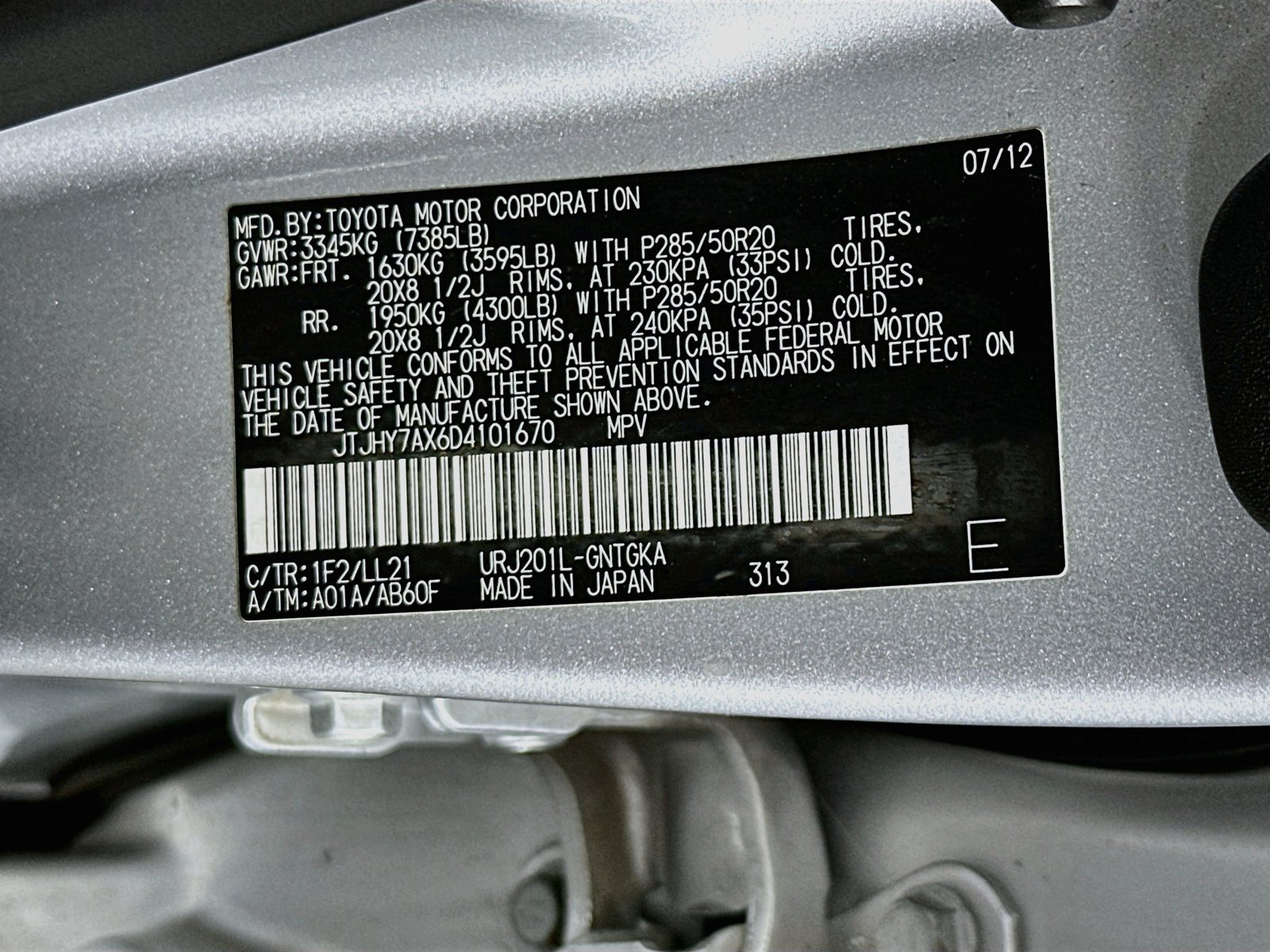 Used 2013 Lexus LX 570 4WD w/ Luxury Pkg image 35