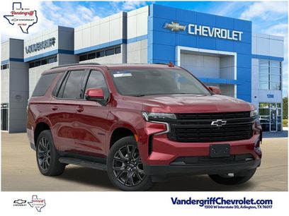 Certified 2024 Chevrolet Tahoe RST w/ Luxury Package