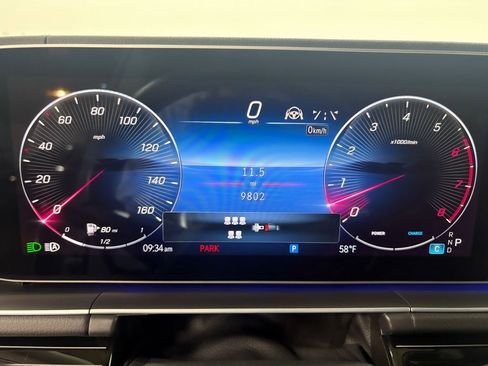 Used 2024 Mercedes-Benz GLS 450 4MATIC image 14