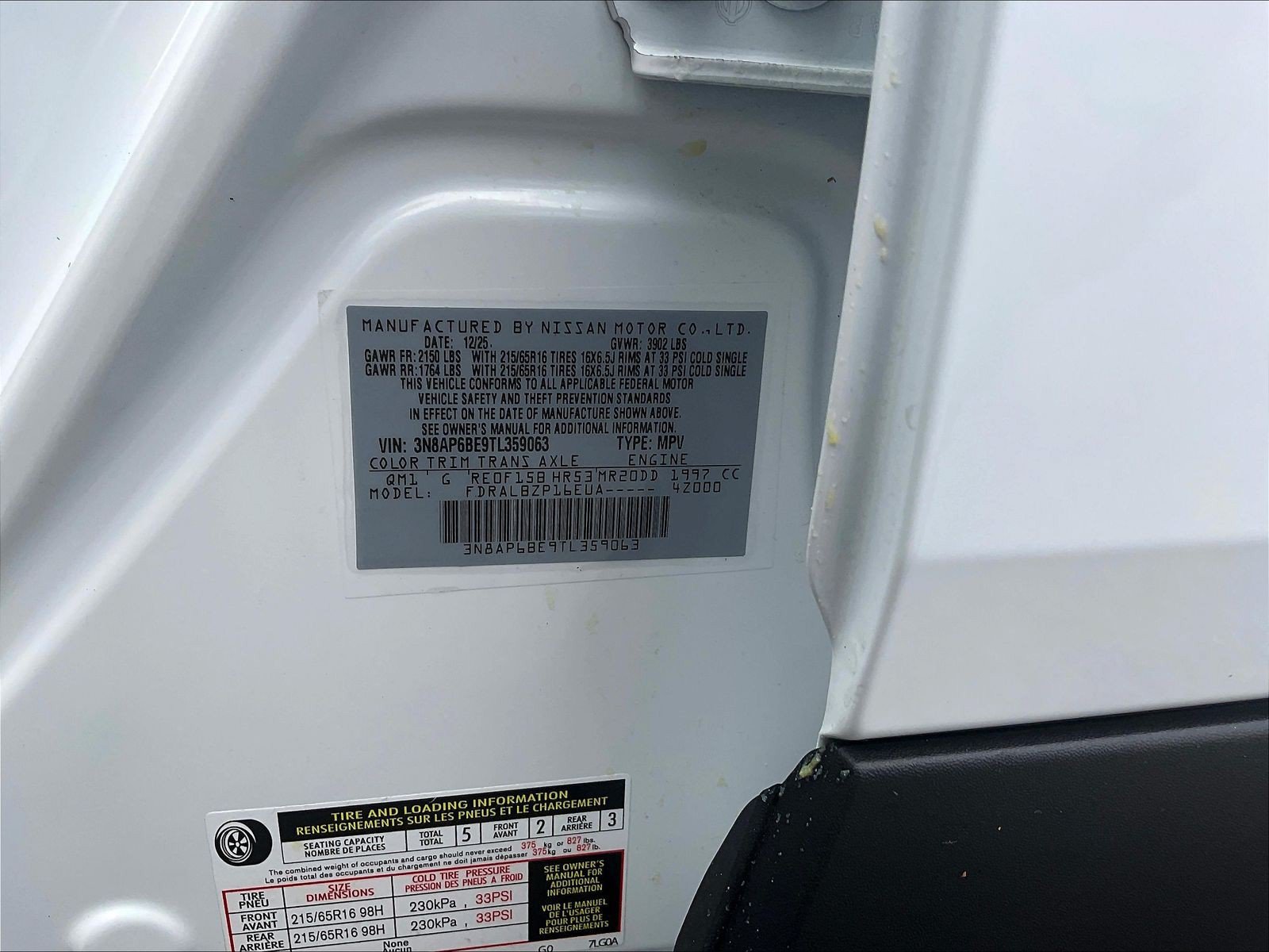 Certified 2026 Nissan Kicks S FWD image 21
