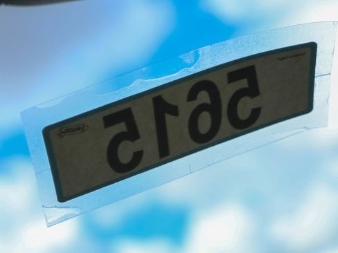 New 2026 Jeep Grand Cherokee Altitude image 36