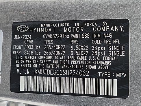 Used 2025 Genesis GV80 3.5T e-SC image 36