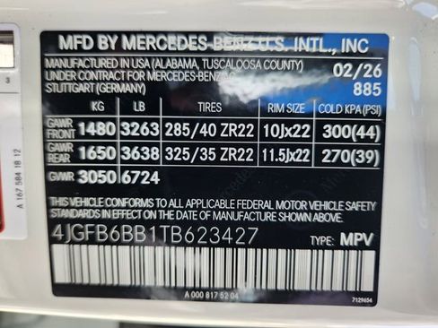 New 2026 Mercedes-Benz GLE 53 AMG 4MATIC image 26