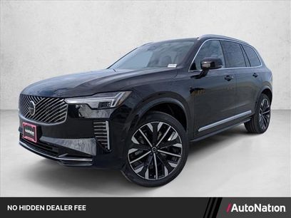 New 2026 Volvo XC90 B5 Plus w/ Protection Package