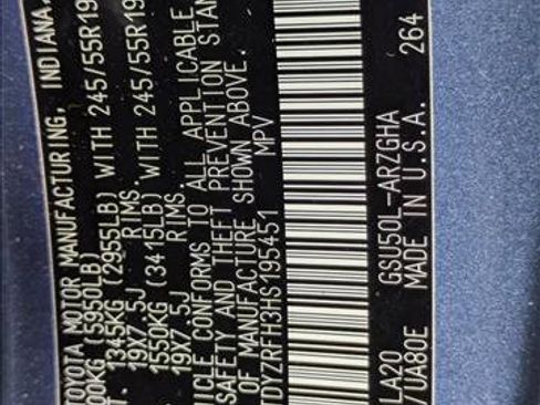 Used 2017 Toyota Highlander Limited image 22