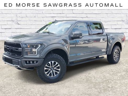 Used 2020 Ford F150 Raptor w/ Equipment Group 802A Luxury image 1