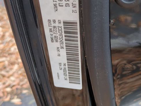 Used 2012 Dodge Challenger R/T image 34