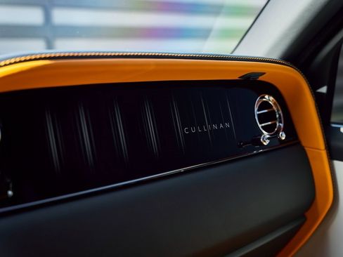 Used 2026 Rolls-Royce Cullinan image 82