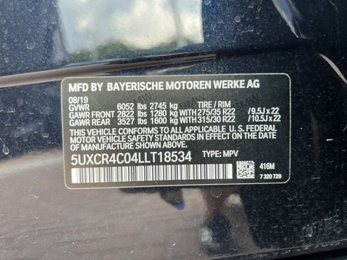 Used 2020 BMW X5 sDrive40i w/ M Sport Package RWD image 34