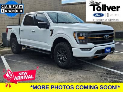 Used 2023 Ford F150 Tremor w/ Trailer Tow Package