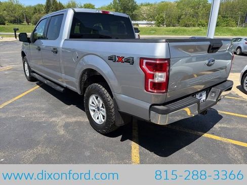 Used 2020 Ford F150 XLT w/ Trailer Tow Package AWD/4WD image 7