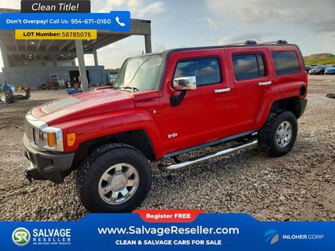 Used 2007 HUMMER H3 AWD/4WD image 1