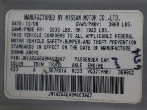 Used 2009 Nissan 370Z Touring RWD image 30