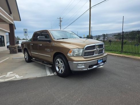 Used 2012 RAM 1500 Big Horn w/ Luxury Group RWD image 8