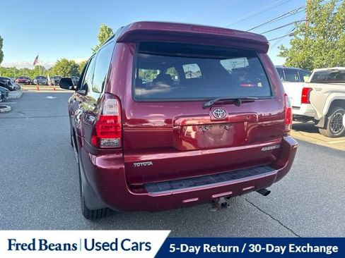 Used 2008 Toyota 4Runner Limited AWD/4WD image 11