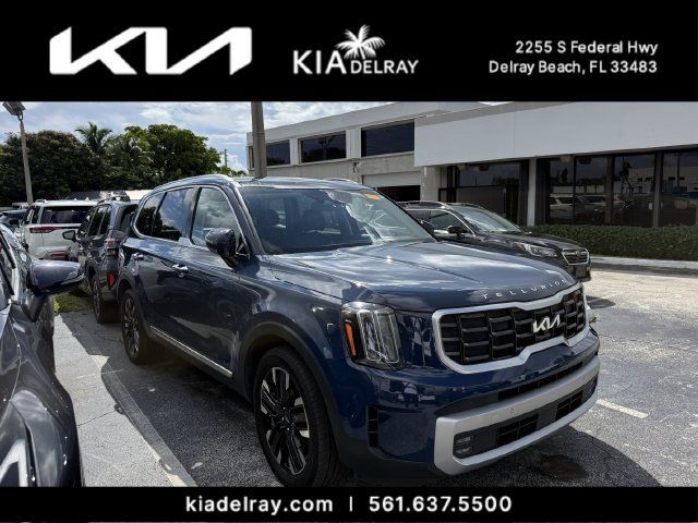 Used 2023 Kia Telluride SX AWD/4WD image 6