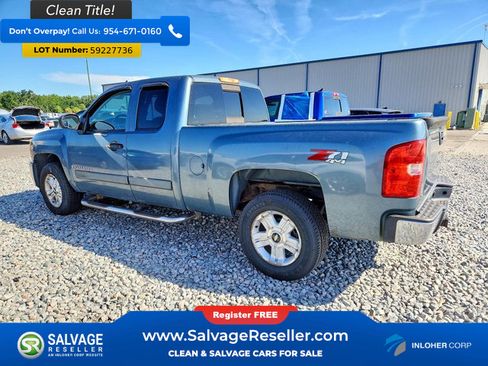 Used 2007 Chevrolet Silverado 1500 LT w/ 1LT Convenience Package AWD/4WD image 3