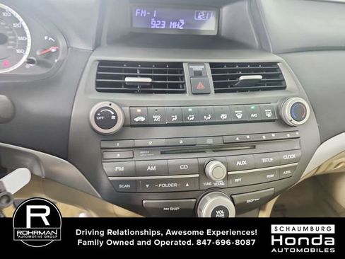 Used 2011 Honda Accord LX-P image 8