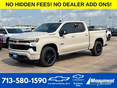 New 2026 Chevrolet Silverado 1500 RST