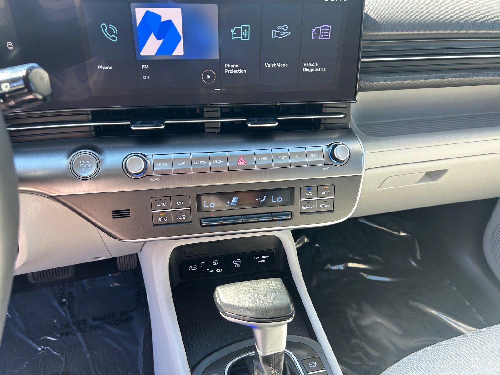 Used 2025 Hyundai Kona SEL FWD image 22