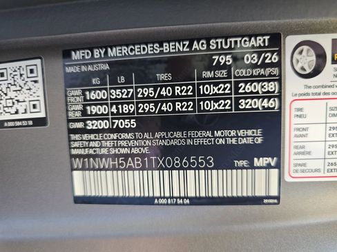 New 2026 Mercedes-Benz G 63 AMG 4MATIC image 38