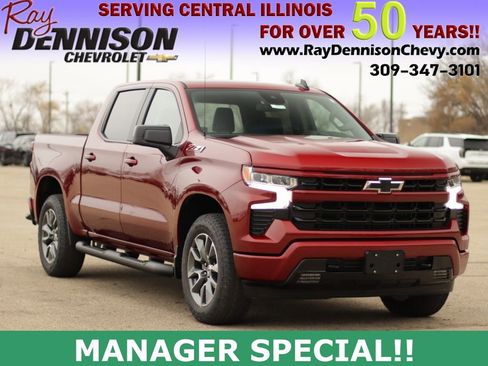 New 2026 Chevrolet Silverado 1500 RST image 1