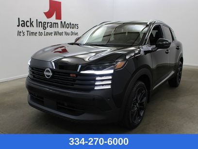 New 2026 Nissan Kicks SR w/ SR Premium Package