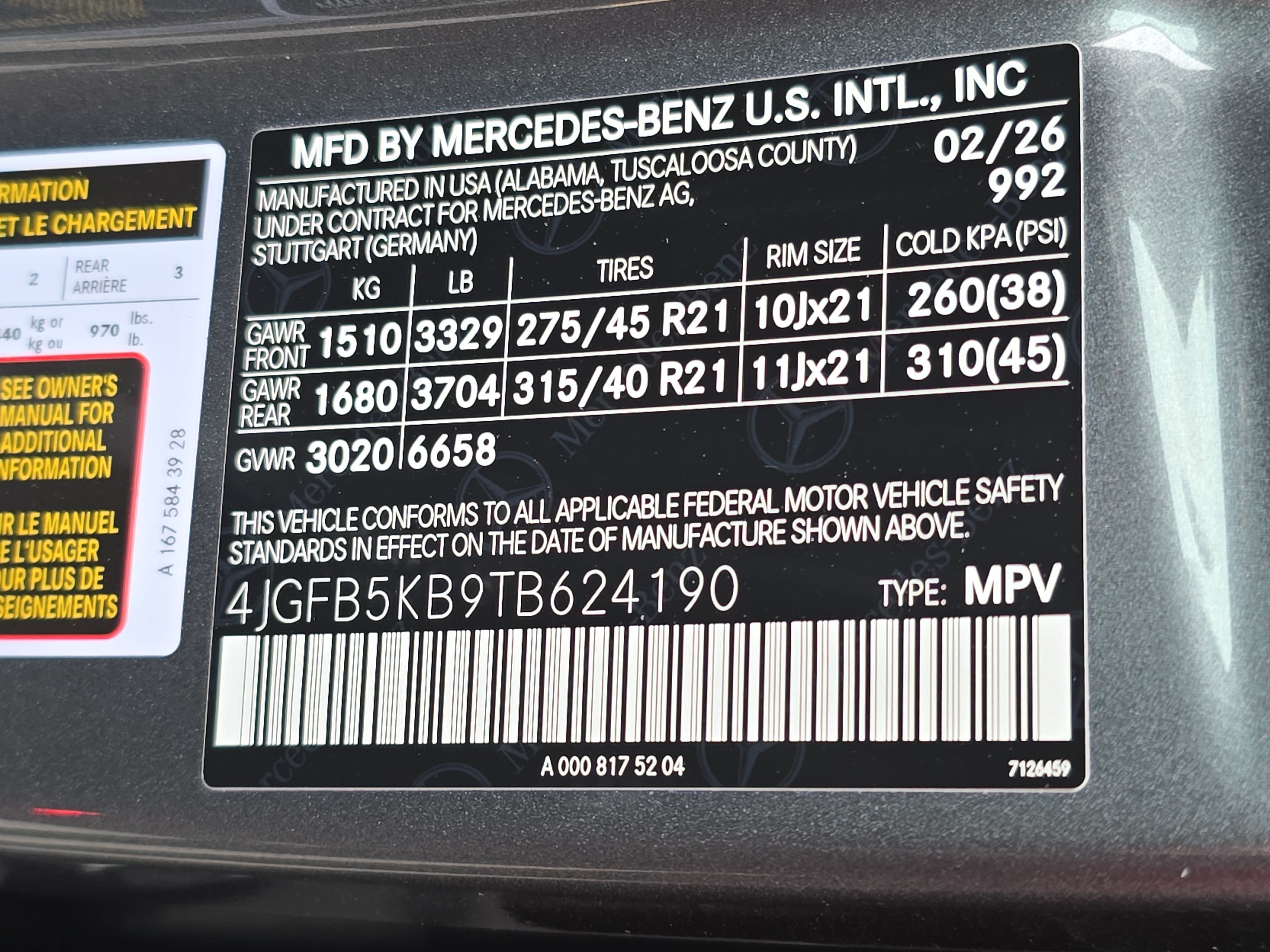 New 2026 Mercedes-Benz GLE 450 4MATIC image 36