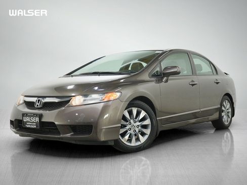 Used 2010 Honda Civic EX image 1
