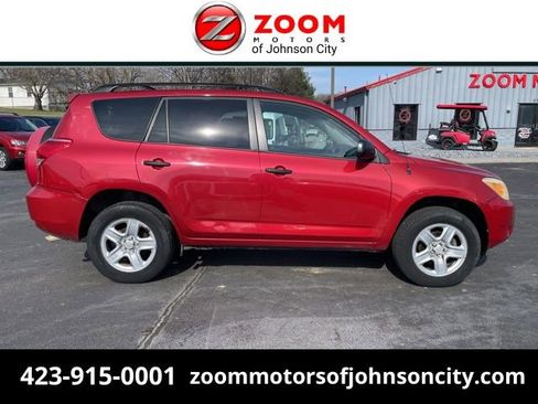 Used 2008 Toyota RAV4 Base image 1
