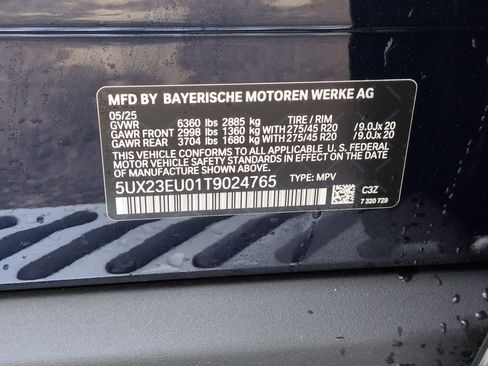 Used 2026 BMW X5 xDrive40i w/ Premium Package image 33