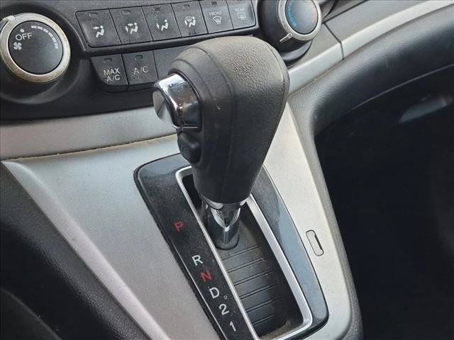 Used 2014 Honda CR-V LX image 7