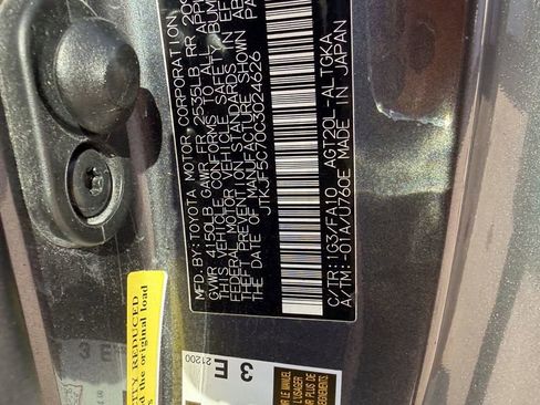 Used 2012 Scion tC image 25