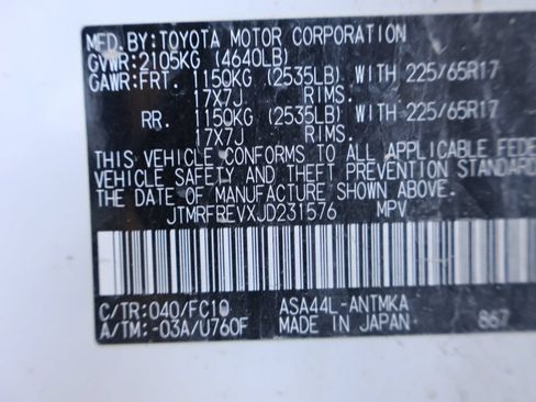 Used 2018 Toyota RAV4 XLE AWD/4WD image 13