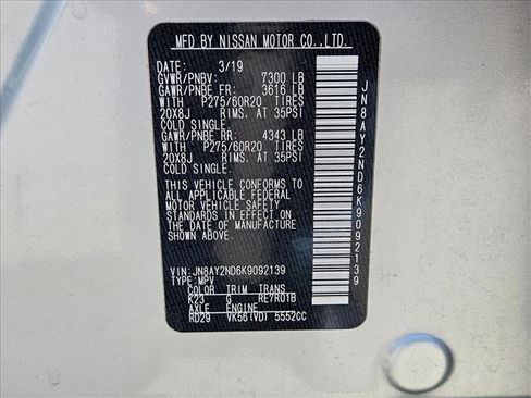 Used 2019 Nissan Armada SL w/ Premium Package image 27