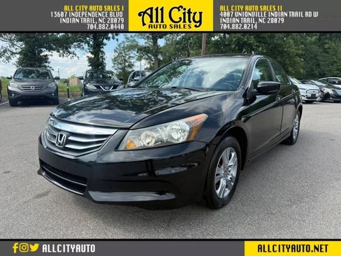 Used 2012 Honda Accord SE image 3