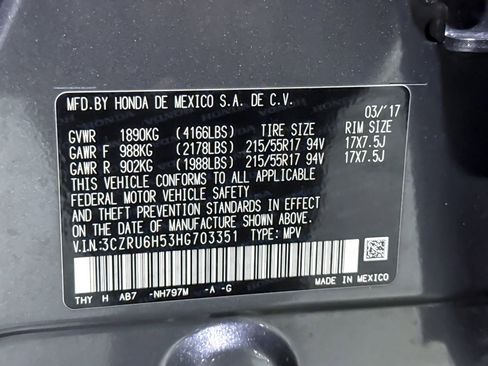 Used 2017 Honda HR-V EX image 22