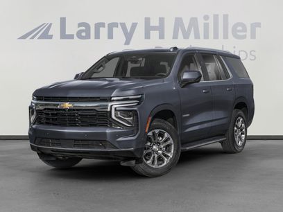 New 2026 Chevrolet Tahoe RST w/ Sun And Tow Package