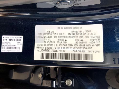 New 2026 MAZDA CX-90 3.3 Turbo w/ Preferred Package image 21