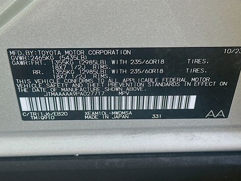 Used 2023 Toyota bZ4X XLE w/ Weather Package image 12